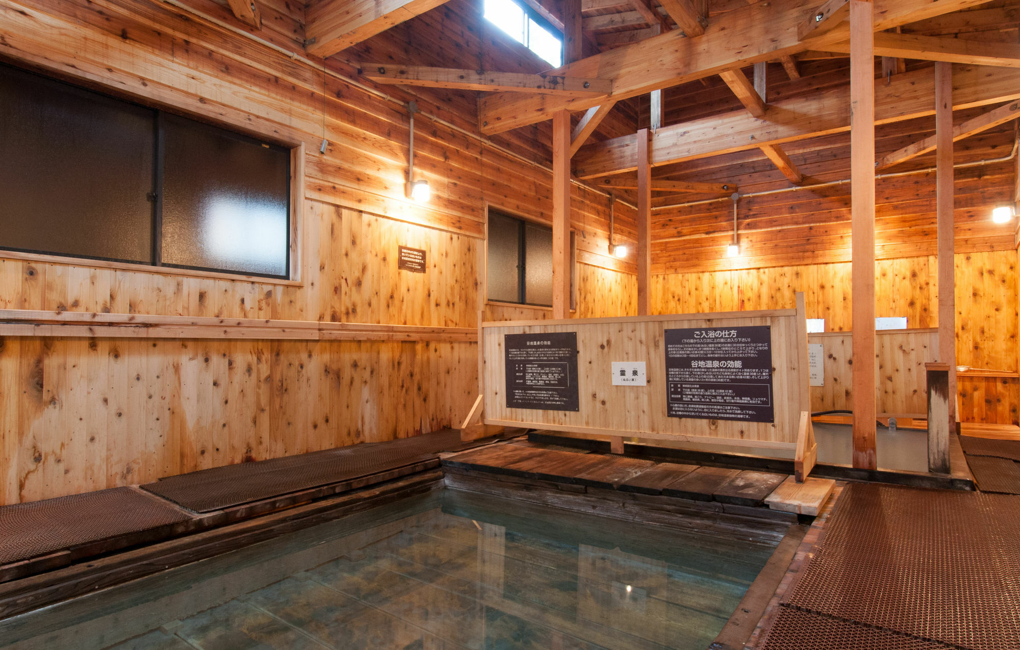 Yachi Onsen Hotel Towada Exterior photo